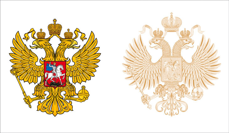векторный герб россии
