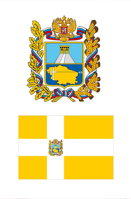 флаг ставропольского края